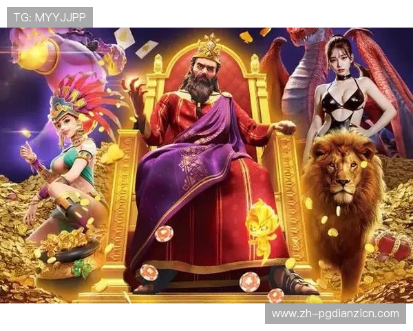 电子pg平台下载充10元后如何最大化利用平台优惠提升游戏体验和收益