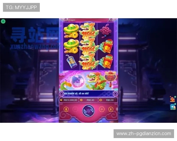 PG国际电子app下载安全保障措施详解，确保用户信息和资金安全，放心畅玩每一场游戏