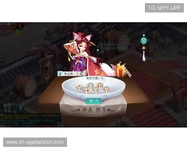 PG官网入口app官方入口详细介绍，提供最全的游戏资讯与最新活动信息获取途径